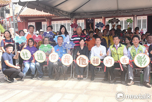社區營造成果展登場 魏明谷：打造綠能文化社區
