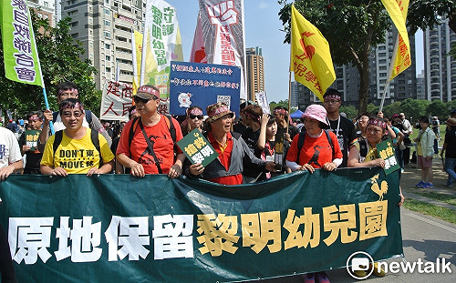 黎明幼兒園爭訟七年餘 中市府：主動介入並盼圓滿解決