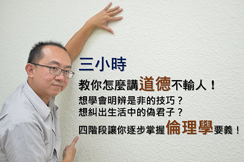 小野挺陳其邁！柯粉大咖人渣文本再補一槍「不挺韓」