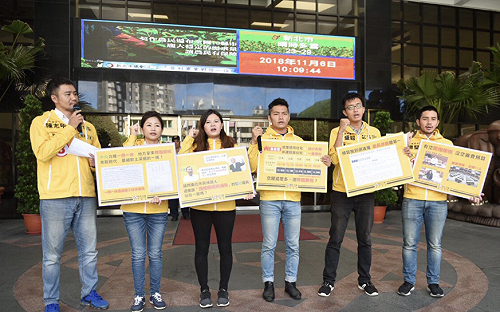 新北調降囤房稅 時力6選將批居住正義開倒車