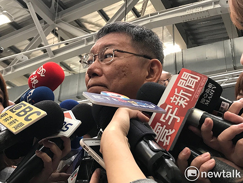 讀者投書》柯市長知道上海社科院是中國的間諜組織嗎？