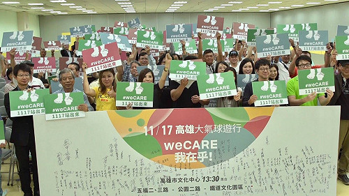 (影) 尹立卸職力挺高雄 號召參加「1117高雄大氣球遊行」