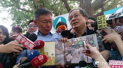 柯P選前之夜在四四南村！小野：再給市長做4年