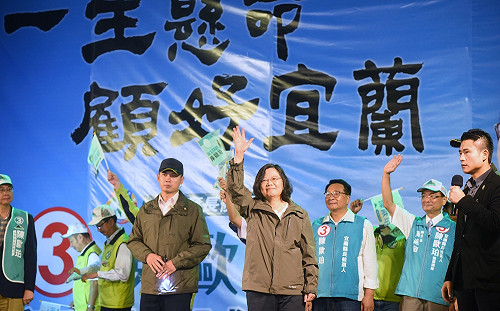 蔡英文：用選票做台灣民主的城牆 支持陳歐珀傳承宜蘭光榮