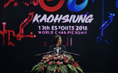 IESF》出席電競世錦賽　蔡英文：政府不會躺分全力CARRY電競