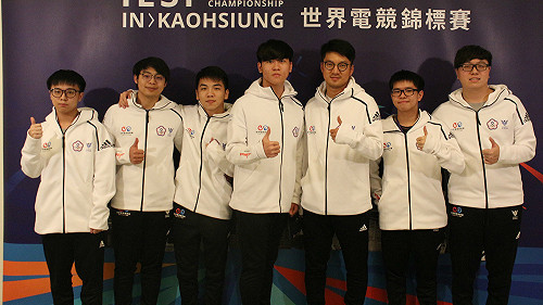 IESF》喜奪小組賽首勝 LOL中華台北代表隊暢談心路歷程