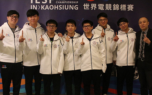 IESF》成功晉級四強！中華台北《英雄聯盟》代表隊大談IESF晉級之路