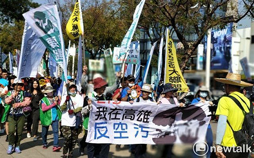 高雄反空污遊行  藍營支持者猶如選舉造勢
