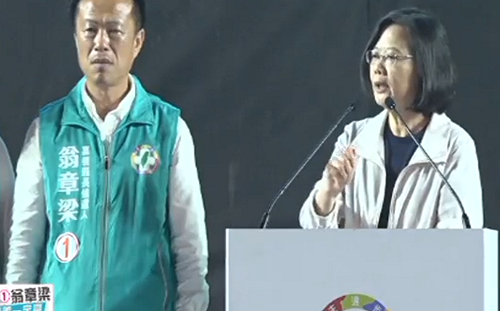 力挺翁章梁  蔡英文：外來勢力影響選舉  台灣未來不可被打倒