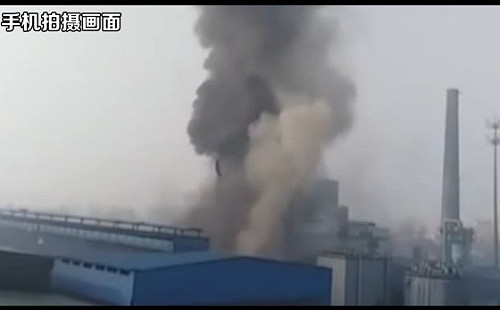 山東工安事故 高汙染碳素工廠倉庫爆炸6死5傷