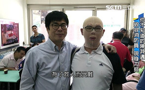 氣爆受難者挺陳其邁！韓粉羞辱「人格分裂」引眾怒