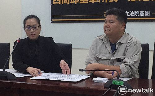 時力踢爆：農委會準所長邱垂章 涉隱匿疫情或論文造假