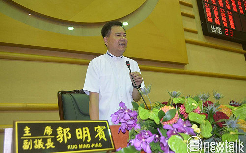 涉賄選嘉義市副議長郭明賓返國  稱出境是接受民俗療法