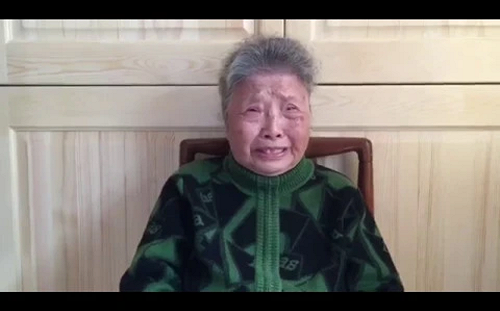 拒絕「被認罪」遭刑求！人權組織向UN控告中國虐待黃琦