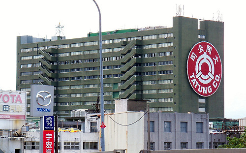 大同越南子公司賤賣陸資? 市場派籲金管會介入