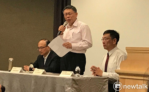 考試是必要之惡！柯P：完全沒接觸抗原 怎建立免疫系統？