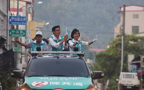 車隊挺進大旗美　陳其邁：雙管齊下發展東九區