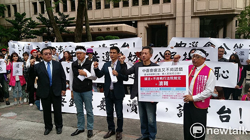 抗議中選會不守法院裁定 下福盟要「陳英鈐下台」