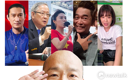 選戰觀察》明星、網紅、政客大亂鬥 全都為了一個禿子