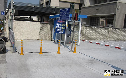 「我停二十幾年了！」車停公有地竟遭求「讓位」