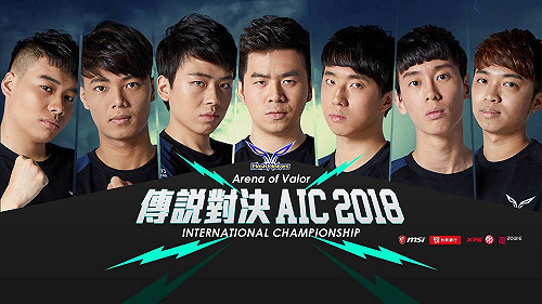 閃電狼出征《傳說對決》AIC國際賽　23日首戰拉美戰隊NVL