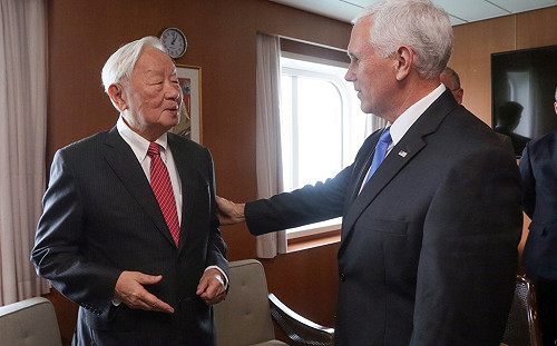 APEC峰會登場 　張忠謀與李顯龍等各國領袖互動