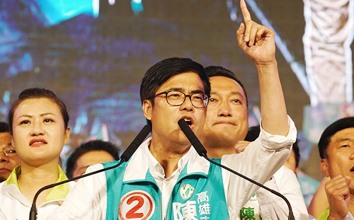 現場直擊》超級星期天！陳其邁岡山造勢10萬人齊喊「凍蒜」