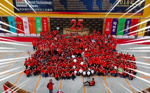 5年一度尾牙登場 王品宣布明年徵才1500人、加薪3％以上