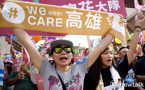 （影）慎重請律師確認罷韓提議書 Wecare高雄籲簽好簽滿30萬份