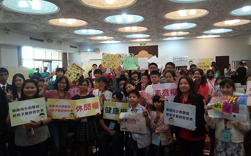 世界少我也没關係？ 國際兒童人權日的吶喊