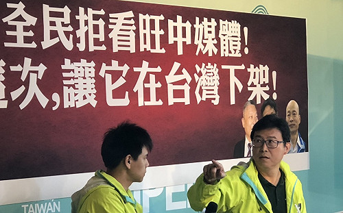 柯籲不要抹紅！姚文智回嗆「是柯自己變紅，不是我們抹紅他！」