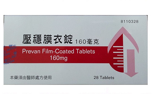 血壓用藥「壓穩膜衣錠」驗出致癌物！食藥署：全數下架回收