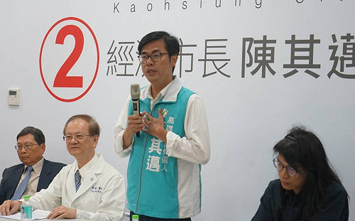 肯定陳其邁「愛的擁抱」！ 600位醫界學術界人士連署支持