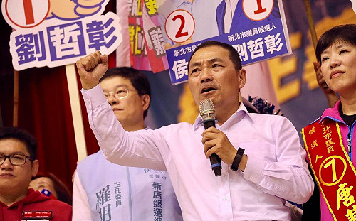 侯辦預警5大奧步 呼籲選民勿受影響