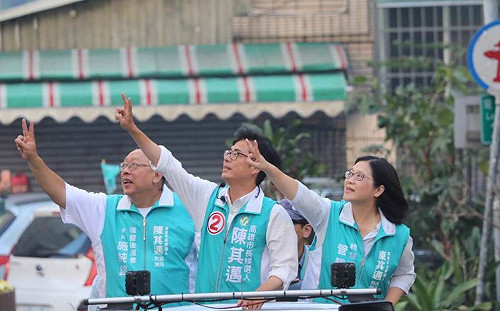 Kmt中生代聯盟諷陳菊「噁心肥菊花」 陳其邁：國民黨應被譴責