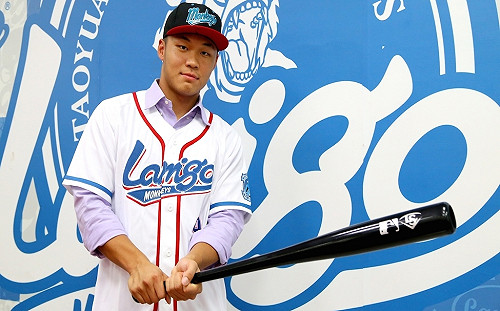 日職／火腿隊正式宣布  開始跟王柏融議約