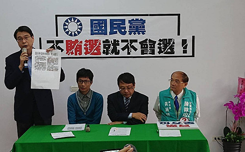 國民黨「不賄選就不會選」 陳歐珀質疑錢從哪裡來？