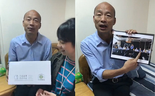 韓國瑜選前感性直播！「神秘嘉賓」現身　瞬間擠破7萬粉