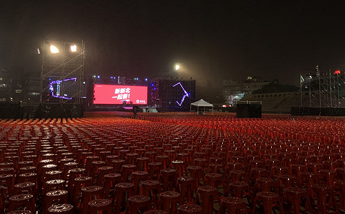 選前之夜比氣勢！蘇貞昌：我們的舞台「超威的唷」