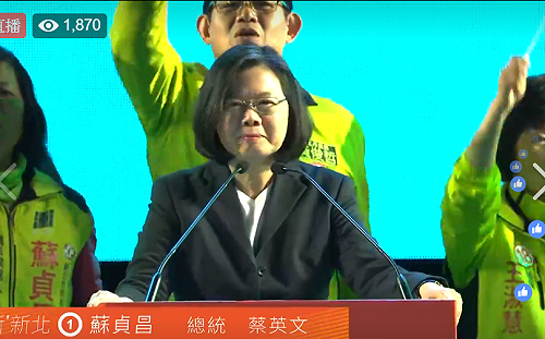 選前之夜》蔡英文：蘇貞昌用生命在打新北市長這場選仗