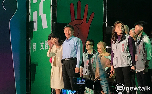 開票直擊》柯文哲「市民覺醒 勝選之夜」 直播看這裡