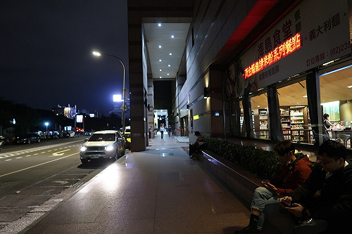 敗選氣氛瀰漫 蔡英文、陳菊、賴清德已抵達中央黨部