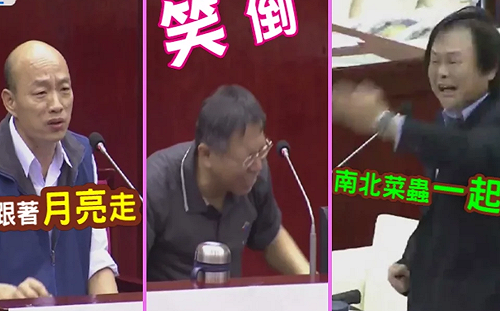 韓國瑜：請王世堅在我就職日來跳愛河  我願幫出高鐵票錢