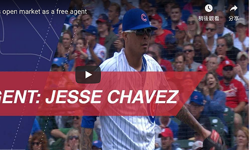 MLB／2年800萬美元  老將查維茲重返遊騎兵(影)