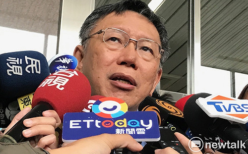 柯文哲粉專刪留言？網友質疑一言堂 幕僚澄清：應是被其他人檢舉