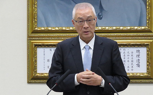 朱立倫卸任後成立競辦備戰2020？吳敦義：我沒意見