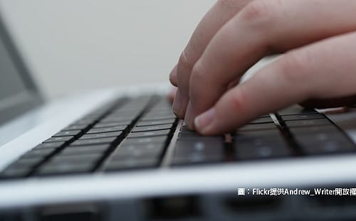 你也可以成為策展人！線上策展平台開放了