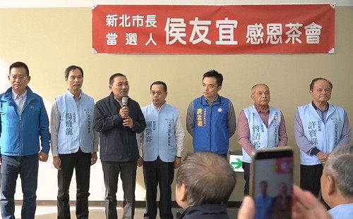 向中央喊話！ 侯友宜：先解決核廢料終極貯存場問題