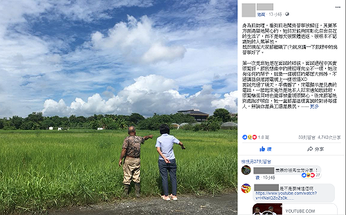 吳音寧解職發深夜影片抒己見  前小編「恭喜老闆」