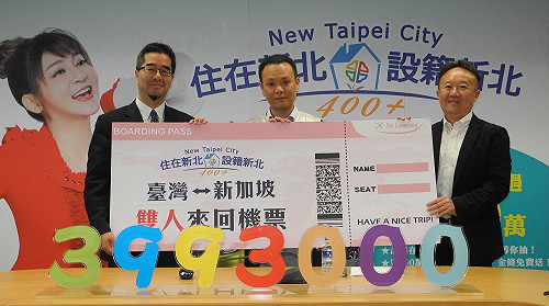 期待下屆市長？新北選後每天遷入逾100人